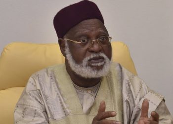 Abubakar calls for recruitment of Security personnel’s