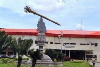 Akwa Ibom Assembly passes resolution against Jungle Justice