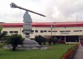 Awka Ibom Assembly passes supplementary budget into Law