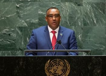 Ethiopia orders expulsion of seven UN officials