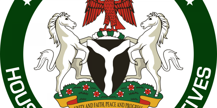 House of Representatives approve bill to establish Education University