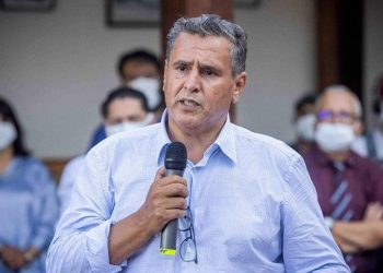 Morocco reaches agreement to form coalition government
