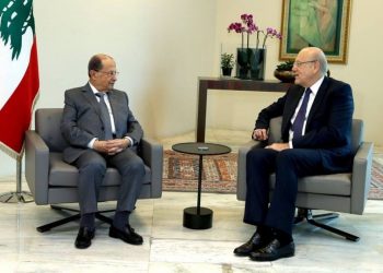 Lebanon forms new government