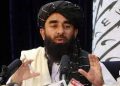 Taliban Announces New Government
