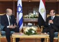Israel holds talk with Egypt over bilateral issues