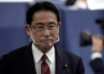 Japan’s Former Foreign Minister wins Education