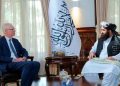 Britain Holds Talk With Afghanistan