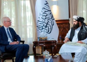 Britain Holds Talk With Afghanistan