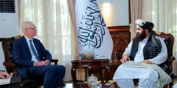 Britain Holds Talk With Afghanistan