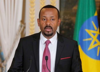 Ethopia Army Launches Attack On Rebels
