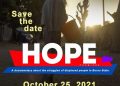 EU sponsored documentary to premiere soon