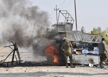 Israeli Airstrike In Syria Kills 4