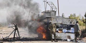 Israeli Airstrike In Syria Kills 4