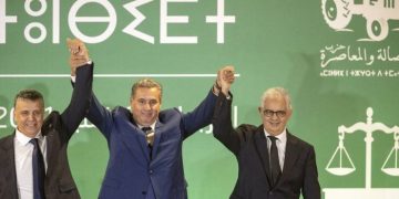 Morocco Names New Government