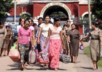 Myanmar Government Grants Prisoners Amnesty