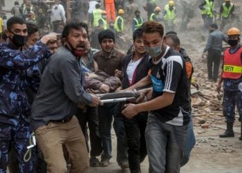 Earthquake In Pakistan Kills 20