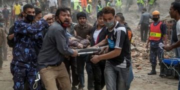 Earthquake In Pakistan Kills 20