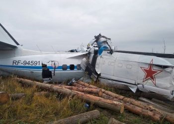 Plane crash in Russia KILLS 15