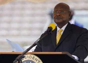Blast in Uganda kills 1