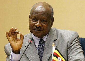 Ugandan President Announce Reopening of Schools