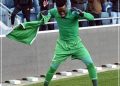 Adebayo Adeleye Emerge Best Goalkeeper
