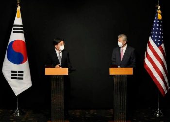 US urges North Korea to end provocative test