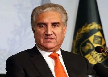 Pakistan eases travel restrictions for Afghanistan