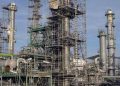 FG begins rehabilitation of moribund refineries