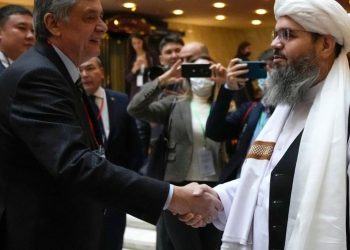 Russia calls for inclusive government in Afghanistan