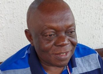 Imo Government to Launch Security Outfit
