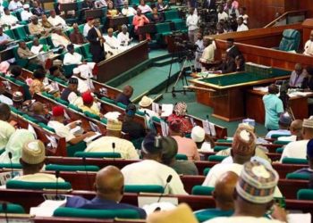 House of Representatives Resolves to Investigate Implementation of Cancer Control Plan