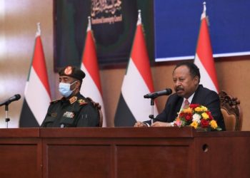 Sudan Cabinet Ministers resigns