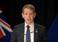 New Zealand to Remain Closed to Visitors Till April 2022