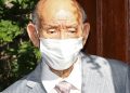 Former South Korean Military Dictator is Dead