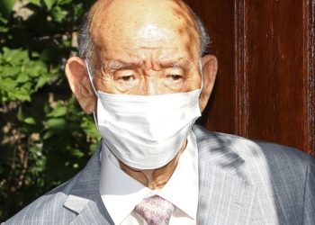 Former South Korean Military Dictator is Dead