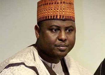 Reps ask Buhari to declare bandits terrorists