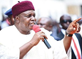 Governor Ishaku Calls for Deployment of Troops to the State