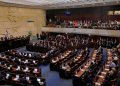Israeli Parliament Passes Budget