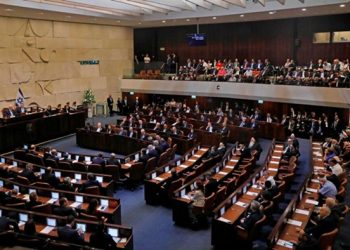 Israeli Parliament Passes Budget
