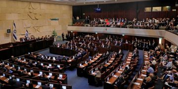Israeli Parliament Passes Budget