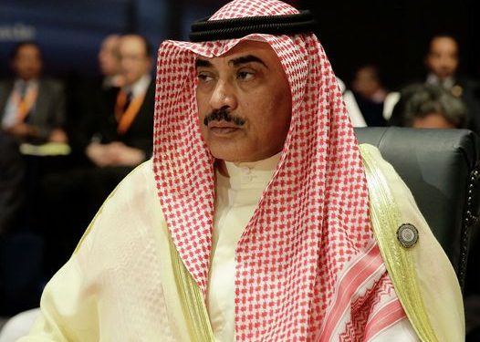 Kuwait government resigns