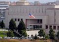 US Welcomes Lagos Judicial Panel Report