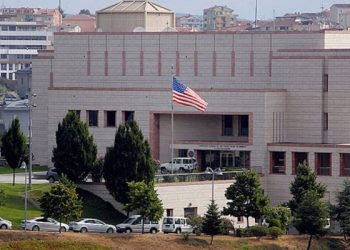 US Welcomes Lagos Judicial Panel Report