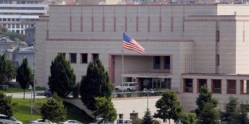 US Welcomes Lagos Judicial Panel Report
