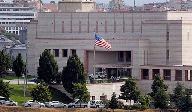 US Welcomes Lagos Judicial Panel Report