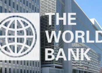 World Bank Discloses Reasons for Non-Payment of Salary in 2022