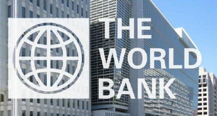 World Bank Discloses Reasons for Non-Payment of Salary in 2022