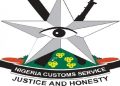 Customs Begin Recruitment Exercise