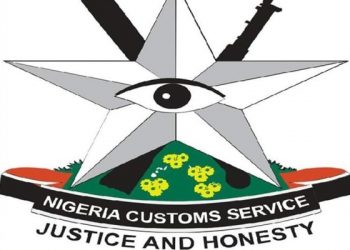 Customs Begin Recruitment Exercise