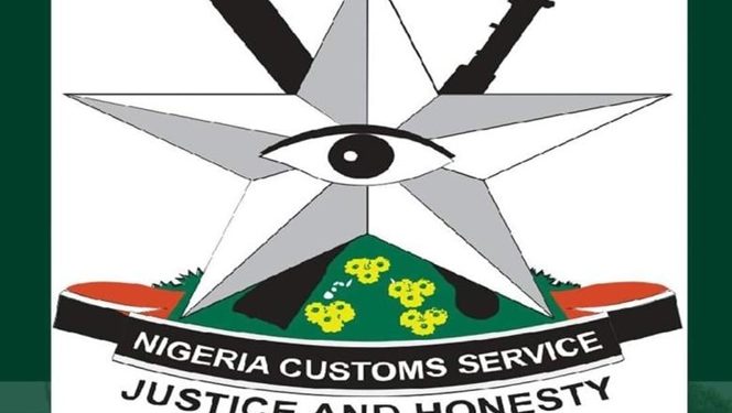 Customs Begin Recruitment Exercise